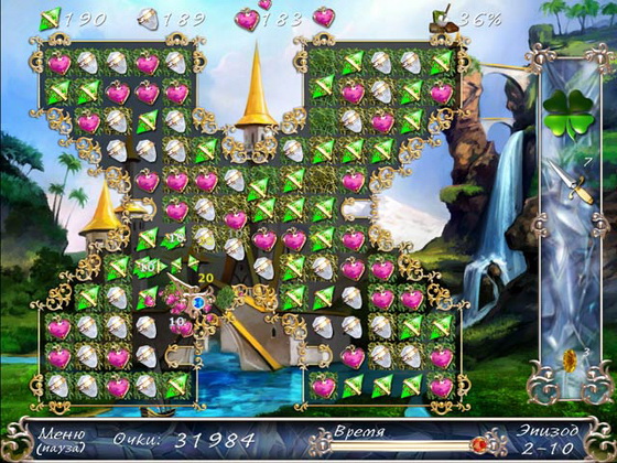 скриншот игры Времена года HD