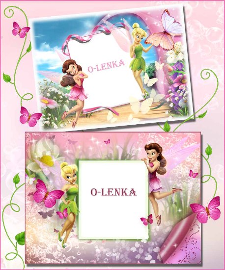 детские фоторамки