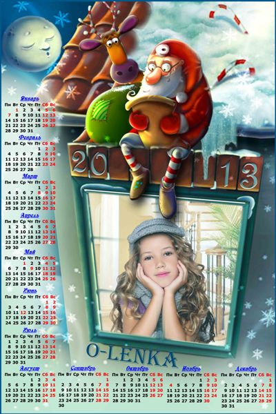 рамка для фото