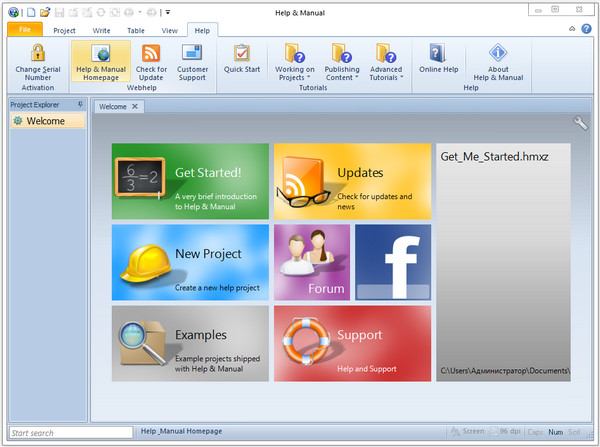 Help & Manual Professional