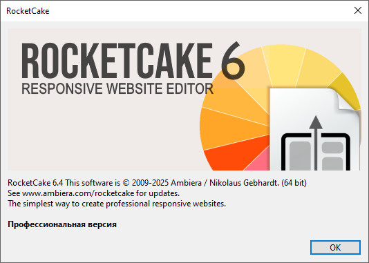 RocketCake