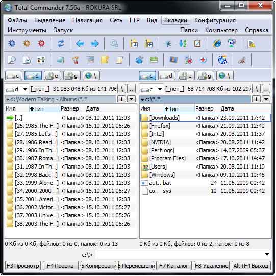 Total Commander 7.56a PowerPack 2011.10.Final