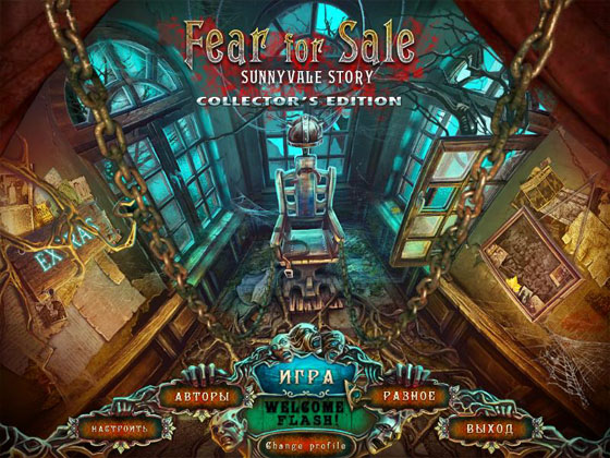 Fear for Sale 2: Sunnyvale Story