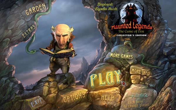 Haunted Legends 4: The Curse of Vox