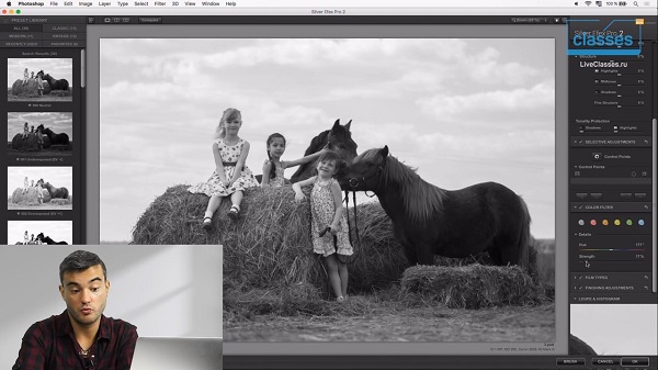 Обзор плагинов nik collection1