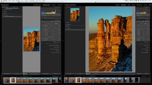 Профессиональная обработка пейзажа1