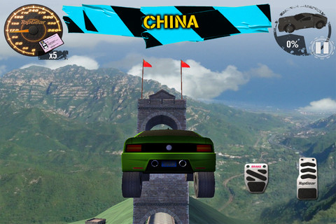 Top Gear: Stunt School Revolution (2012)