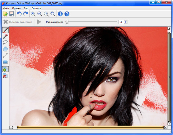 графические редакторы