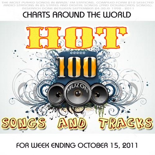 скачать Hot 100 Songs And Tracks (15.10.2011)