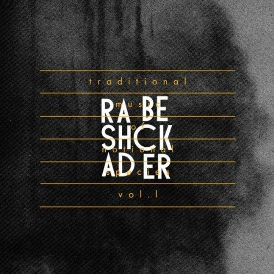 Rashad Becker. Traditional Music Of Notional Species Vol. I (2013)