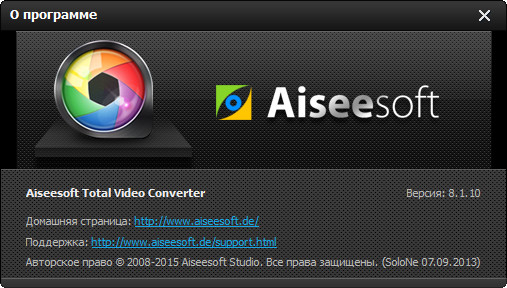 Aiseesoft Total Video Converter 8.1.10 + Rus