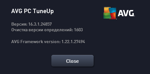 AVG PC TuneUp 2016 16.3.1.24857