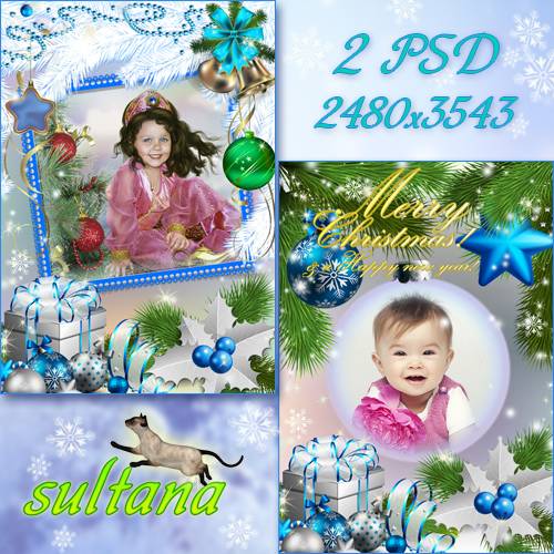 Новогодние рамки