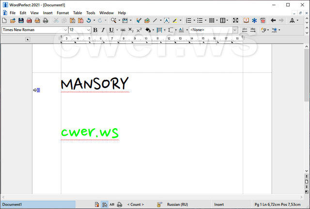 Corel WordPerfect Office Professional 2021 v21.0.0.81