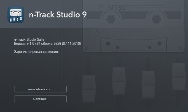 n-Track Studio Suite 9.1.0 Build 3626