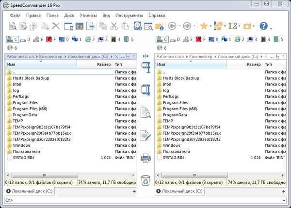 SpeedCommander Pro 16.30