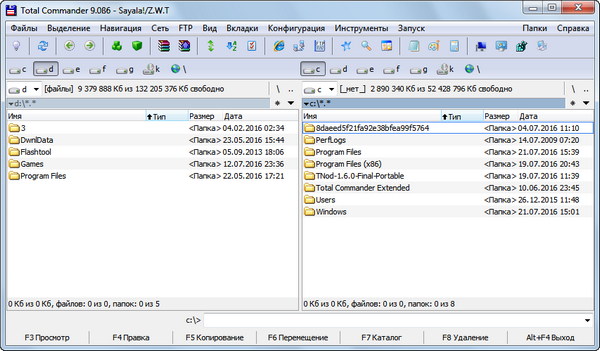 Total Commander 9.00 Beta 6