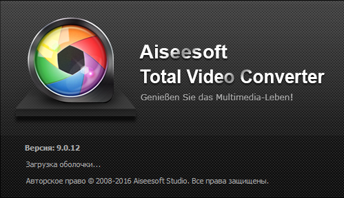 Aiseesoft Total Video Converter 9.0.12 + Portable