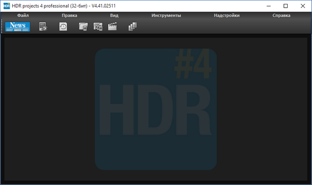 Franzis HDR Projects Professional 4.41.02511 + Rus
