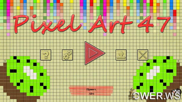 скриншот игры Pixel Art 47