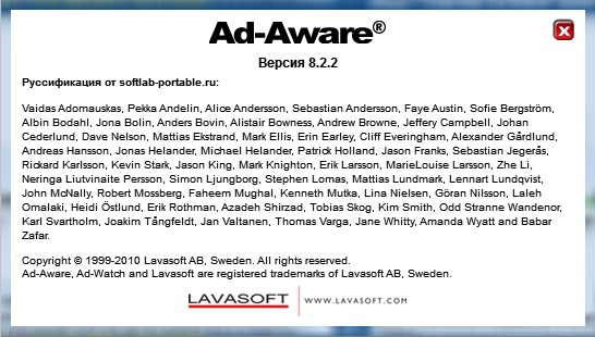 Lavasoft Ad-Aware