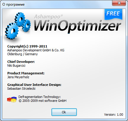 Ashampoo WinOptimizer Free