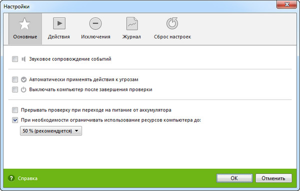 Dr.Web Security Space & Anti-Virus