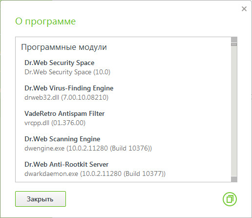 Dr.Web Security Space & Anti-Virus