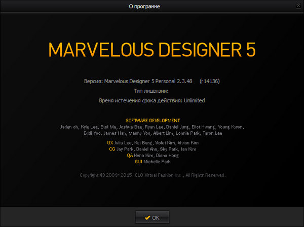 Marvelous Designer 5 Personal