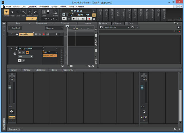 Cakewalk SONAR Platinum 