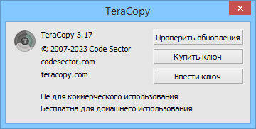 TeraCopy Pro