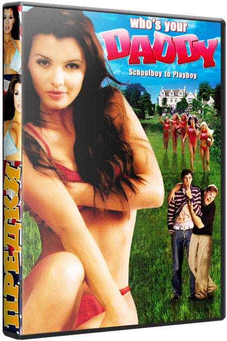 скачать Кто твои предки?