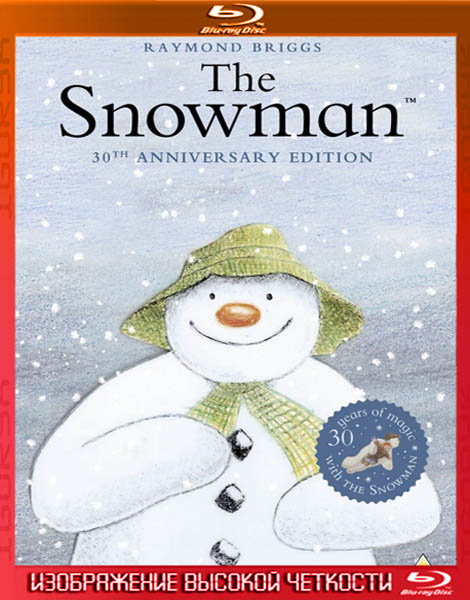Снеговик. Дилогия (1982/2012) HDRip + BDRip