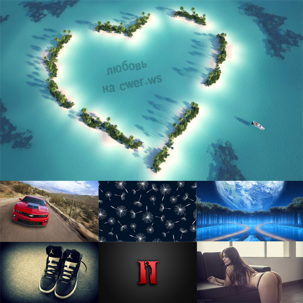 New Mixed HD Wallpapers Pack 267