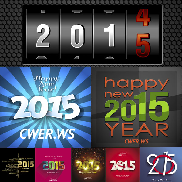 Креативные фоны и надписи к 2015 году. Часть 2