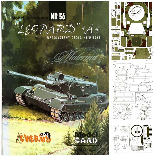 Модель немецкого танка