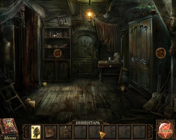 Чернокнижник. Проклятие шамана