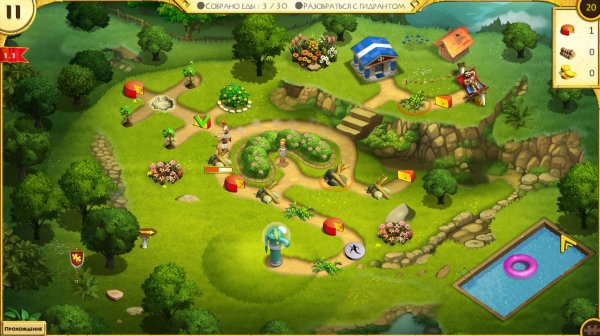 12 подвигов Геракла XVIII. Призрачная овца. Коллекционное издание