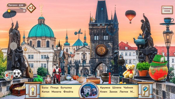 World Wonders: Hidden Histories 3 Collector's Edition