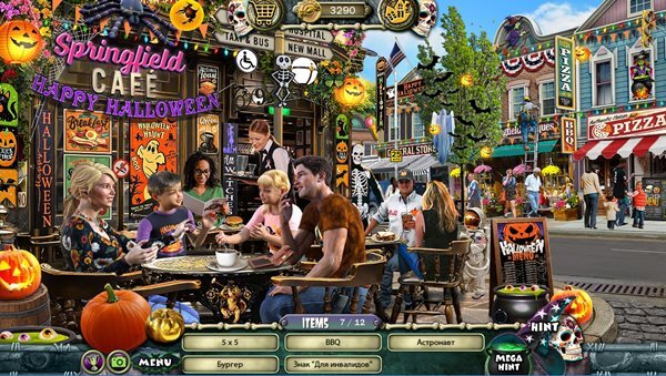 Halloween: Trick or Treat 3 Collectors Edition