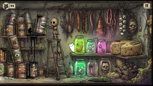 Find the Cat Nightmare