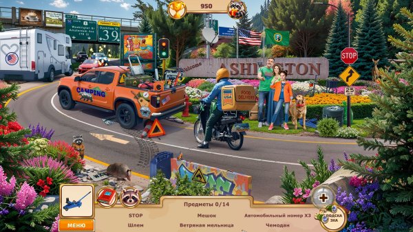 Motorhome: Traveling North America 4 Collector's Edition