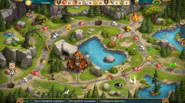 Дороги Средневековья. Коллекционное издание