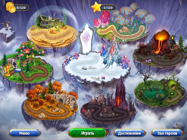 Сказочное королевство 5. Коллекционное издание