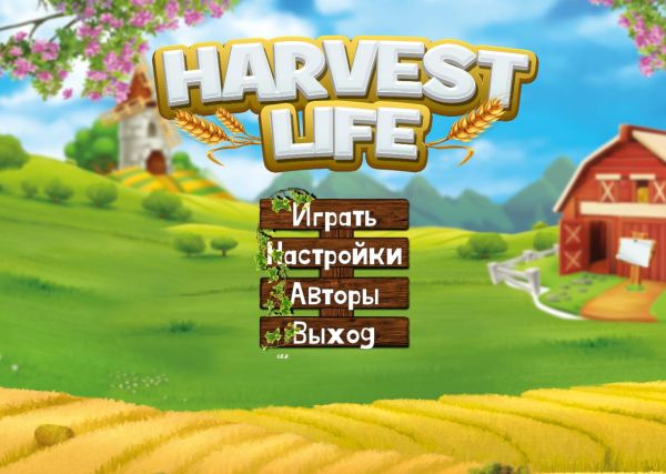 Harvest Life
