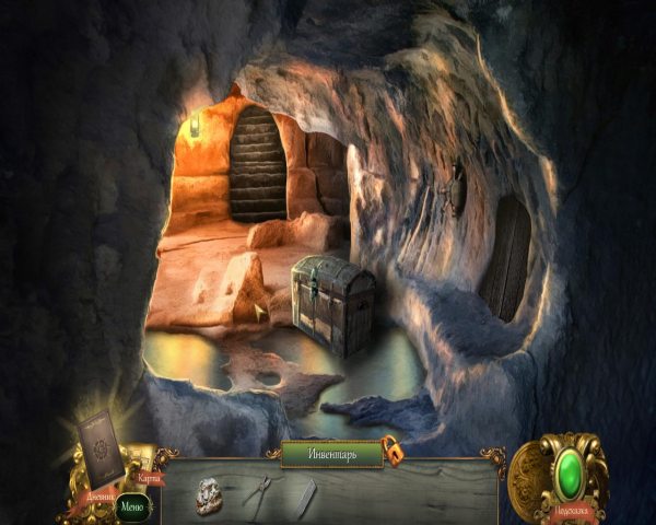 Загадочные легенды. Проклятие кольца