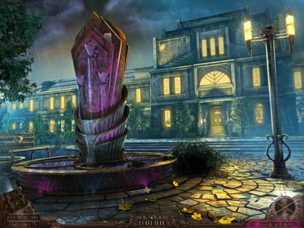 Последний дубль. Смерть на киноэкране. Коллекционное издание