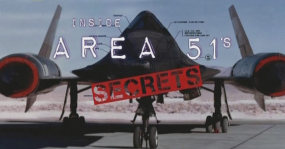 Взгляд изнутри.Секреты зоны 51