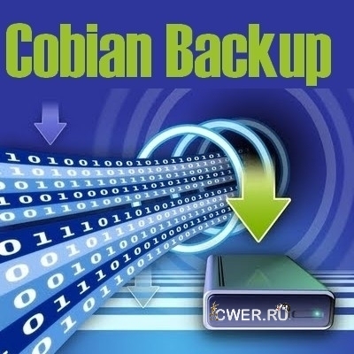 Cobian Backup