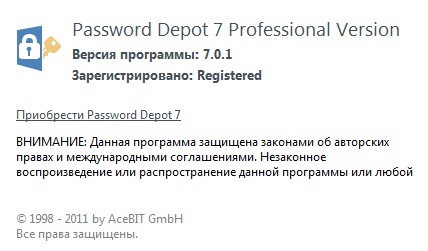 Password Depot